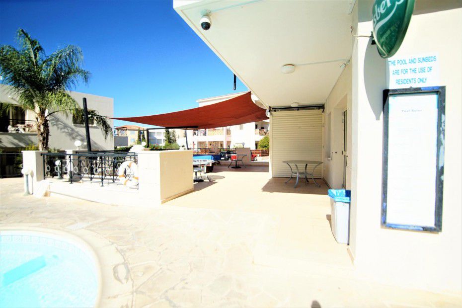 Ground Floor 1 Bedroom Apartment in Paphos